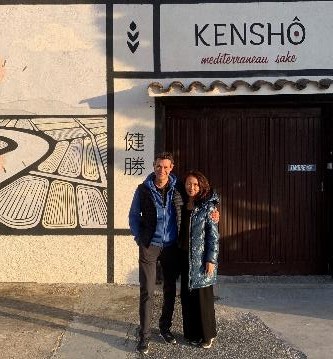 How Zalud is made – Junmai sake brewery